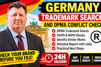 do germany trademark search and dpma conflict check