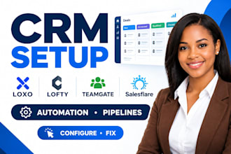 setup friday teamgate salesflare act sugarcrm knack loxo lofty vipecloud