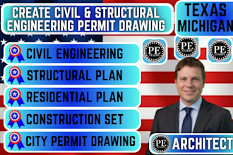 do city permit drawing set in texas tx michigan mi as civil structural engineer