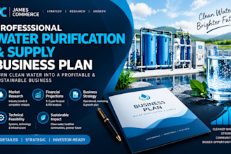 series a series e seed design water purification and supply business plan