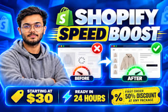 optimize shopify store speed and fix slow loading pages