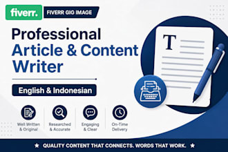 write engaging educational articles and content