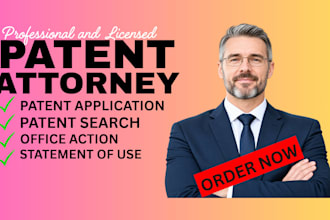 do patent search, prior art search, patent check, amazon product patent s