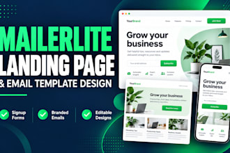 design mailerlite landing page and branded mailerlite email templates mailerlite