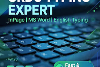 do fast urdu typing, inpage typing and english typing work