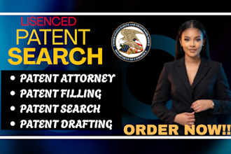 do amazon patent check and trademark search worldwide