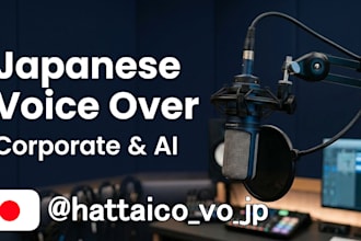 record a professional japanese voice over