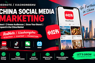 do rednote xiaohongshu marketing and china social media promotion