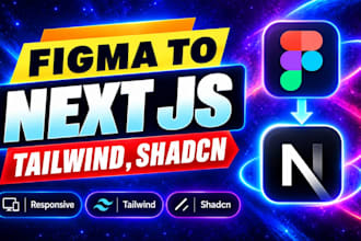 convert figma to next js full stack web app