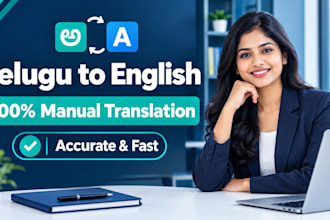 manually translate english to telugu or telugu to english