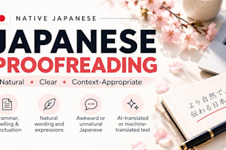 proofread your japanese to sound natural and native