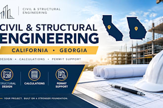 be your texas or utah civil and structural engineer
