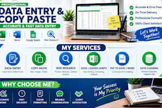 accurate data entry, copy paste