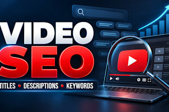 optimize your youtube video SEO title description and tags