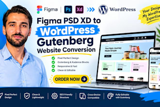figma PSD xd to wordpress gutenberg website conversion