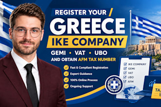register your greece ike company, gemi, vat, ubo, and obtain afm tax number