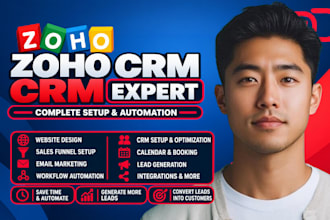 setup and customize zoho crm zoho one zoho automation zoho mail zoho site form