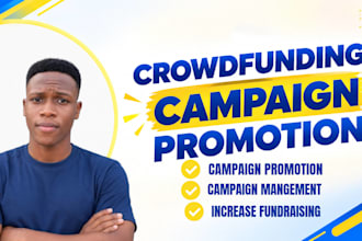 crowdfunding campaign promotion kickstater gofundme
