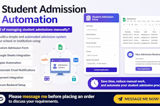 setup student admission automation and management system