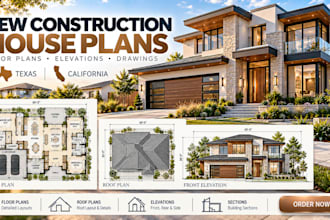 design stormwater drainage and land development plans in texas, north carolina