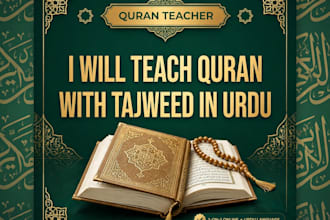 be your online quran tutor with tajweed and qirat