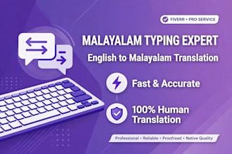 do fast and accurate malayalam typing and  translation