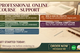 assist sophia learning courses