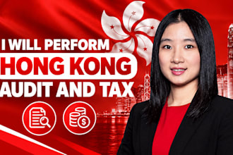perform hong kong audit and tax
