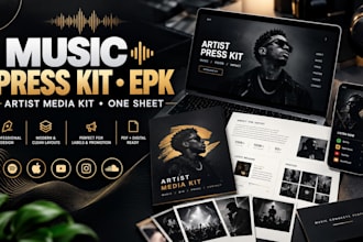 design music press kit epk artist media kit one sheet electronic press kit