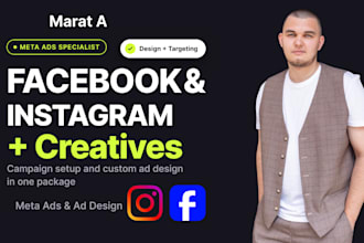 set up facebook and instagram ads