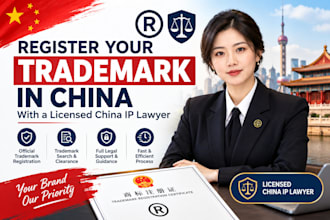 register your trademark in china as a licensed china lawyer