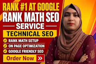 rank math SEO optimization and schema markup setup for wordpress website