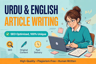 write urdu and english articles and stories