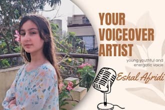 record a youthful and energetic female voice over