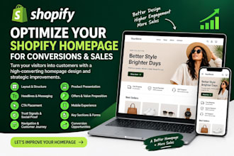 optimize your shopify homepage for conversions and sales