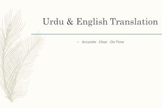 translate urdu english and english to urdu