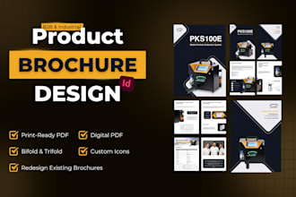 design a product brochure for b2b, industrial and technical brands