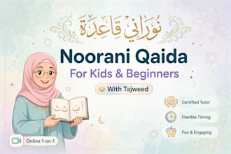 be your online noorani qaida teacher for kids and beginners with tajweed