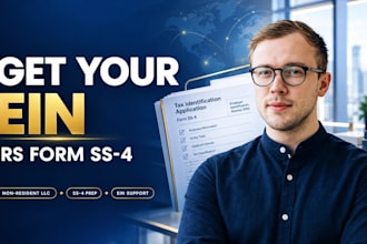 get your ein number and tax id with irs form ss4 for non resident llc