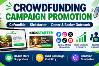promote gofundme board game kickstarter crowdfunding campaign donors backer list