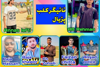 design cricket poster, sports flyer and tournament banner