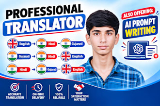 do professional translation between english, hindi and gujarati