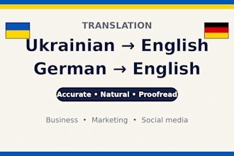 translate ukrainian to english and german to english