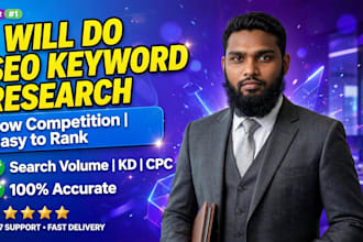 do low competitive search volume kd SEO keyword research