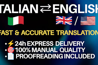 translate english to italian and italian to english