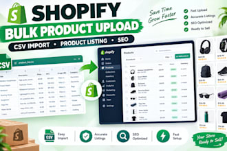 do shopify bulk product listing bulk CSV upload CSV import with SEO