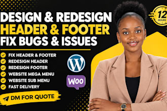 design header and footer