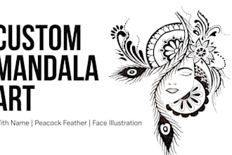 create custom mandala with name