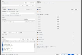 create custom revit API scripts for bim
