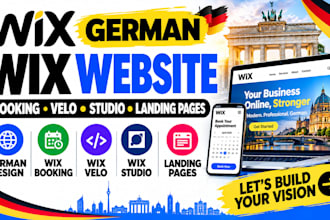 german wix website, booking, velo, studio, landing page design and development
